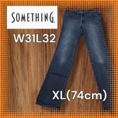 【最終価格】サムシング XL(74) ストレート W31