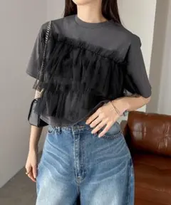 andme フリルチュールドッキングビスチェ風トップス