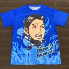 横浜DeNAベイスターズ 青炎シリーズ ユニホーム2025 山本祐大選手