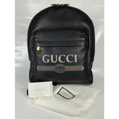 期間限定値下げGUCCI グッチ 547834 ブラック バックパック