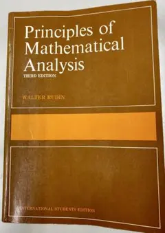 2025年最新】the principles of mathematical analysisの人気