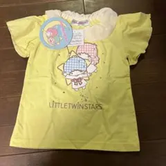 サンリオ　リトルツインスターズ　Tシャツ　100
