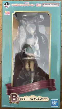 ウマ娘　一番くじ　メジロドーベル　フィギュア　他