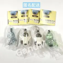 LOVOT [らぼっと] カプセルスイングマスコット　4個セット　ガチャ