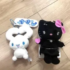 ギャル　キティちゃん・シナモロール　すきぴ　セット