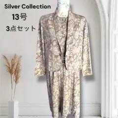 Item thumbnail for item 0d23dfee-b616-484c-ae12-19de95c534b2