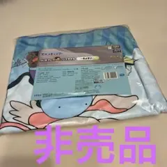 Item thumbnail for item d0182d8d-f119-4da8-9b30-e38903024b55