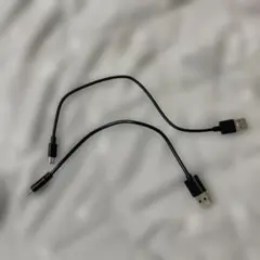 maxell USB-CとUSB-A対応 USBケーブル