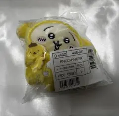 ちいかわ サンリオキャラクターズ マスコット うさぎ ポムポムプリン