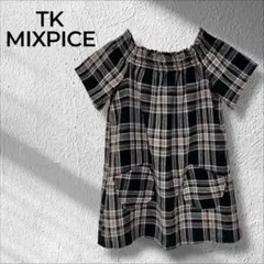Item thumbnail for item 7c4f1ada-eebf-41b1-842f-e9df66cce92d