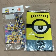 Item thumbnail for item 863a7e9b-120e-47d1-9086-601d469fd50a