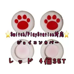 Item thumbnail for item f3ac75ef-e7bf-43b7-bf56-f427913d1424