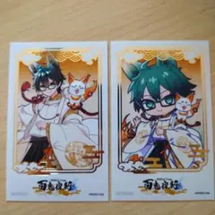 ドズル社　百鬼夜行　おんりー　購入特典　箔押し