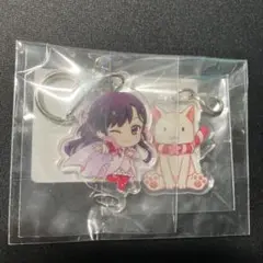 まちカドまぞく　千代田桜＆たまさくらちゃん　アクリルチャームセット　スクラッチ