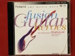 【SMF ミュージックデータ】Fusion Guitar heroes