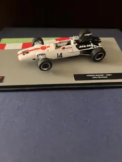 Item thumbnail for item f2847df3-209b-44a2-896a-3c5cb81790ac