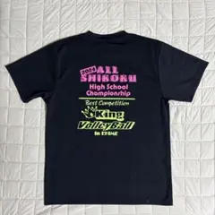 Item thumbnail for item 7e4b7c58-a33e-480c-a644-0f76c8a081f7