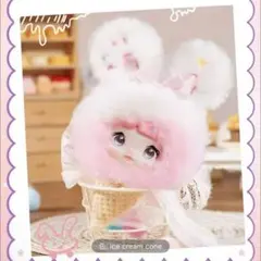 日本未発売 nommi sweetness 100% うさぎ