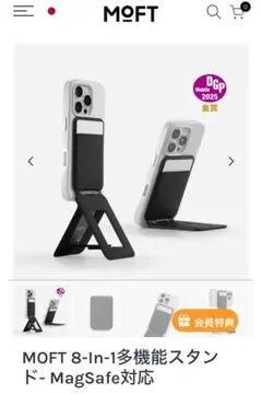 Item thumbnail for item 0841c371-dc71-44df-adf0-f4ec42b7f260