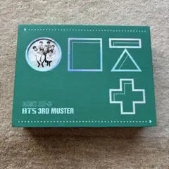 DVD BTS 3rd muster 3期 ARMY ZIP ソウル ペンミ