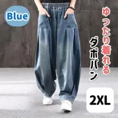 Item thumbnail for item c830d356-6c24-490e-b82d-aa252a36d674