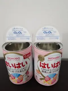 WAKODO はいはい 空き缶 2個セット