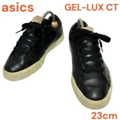 Item thumbnail for item 137ab847-bb9f-481e-9e93-68ef4d2e19c5