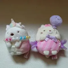 すみっコぐらし 2体セット