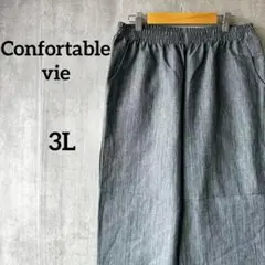 Confortablevie 7分丈パンツ 3L グレー 薄手 夏 ウエストゴム
