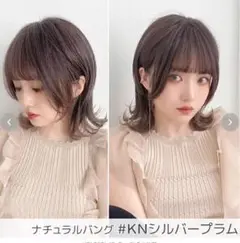 Item thumbnail for item 3b7d95a9-4110-4ee7-9b90-d1975946b9c2