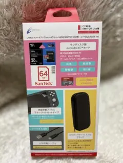 Switch Lite用　スタートアップ　microSD セット　64GB 新品
