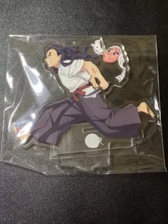 【新品】鬼滅の刃 鋼鐵塚蛍 Ufotable円盤特典 アクスタ【即購入可】