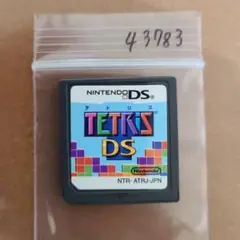 Item thumbnail for item e5c38bcb-f99a-40a4-81d7-3b0eeff1ee10