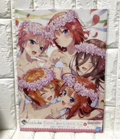 未開封　一番くじ　ラストワン賞　描きおろしイラストボード　五等分の花嫁