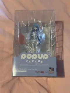 Item thumbnail for item a31e4153-35fb-4e98-9df3-3e7021748128