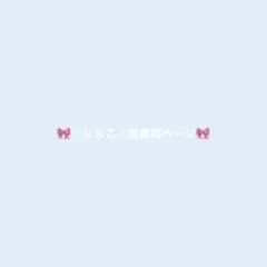 Item thumbnail for item 211e9d2a-29e6-436d-8514-945bab912c4c