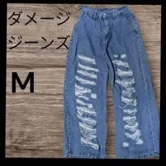 ✨ダメージ加工ブルーデニムパンツMサイズ♡♡
