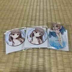 Item thumbnail for item 260615c1-38f1-4724-ac6d-6378753ccb7e