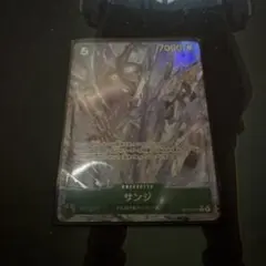 ワンピースカード　サンジ rパラレル