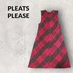 PLEATS PLEASE レア バイアスチェック プリーツワンピース サイズ3
