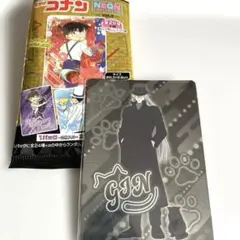 名探偵コナン　ネオンコレクションVol.3 ジン