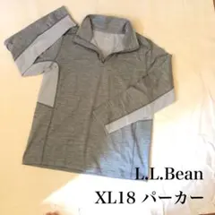 L.L.Bean XL18 パーカー