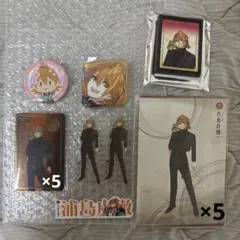 【匿名配送】刀剣乱舞 大本丸博 浦島 虎徹 セット