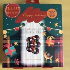 Item thumbnail for item e432b70d-2376-4c13-bd77-d18559629ab3