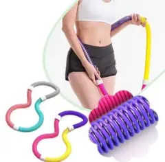 新品　スプリングフラフープ　0.9kg