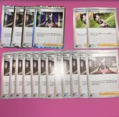 ポケモンカード マリィ マリィのプライド ノーマル レア