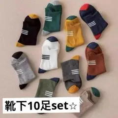 Item thumbnail for item 4d202150-6549-4807-9379-57adca36ad53