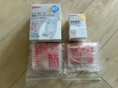 Item thumbnail for item b809ca2d-ad99-4694-8c14-298479e6e711