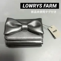 《新品未使用》ローリーズファーム　リボン財布