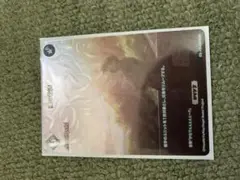 ビルディバイド　angel beats! ssr レア　魂の救済